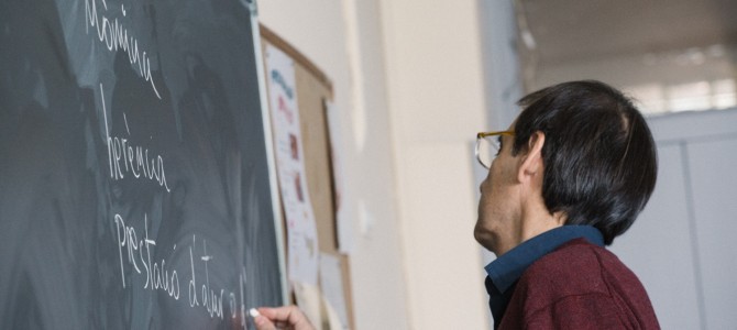 El programa d’Educació Financera per a Adults tanca la 2a edició El programa d’Educació Financera per a Adults tanca la 2a edició